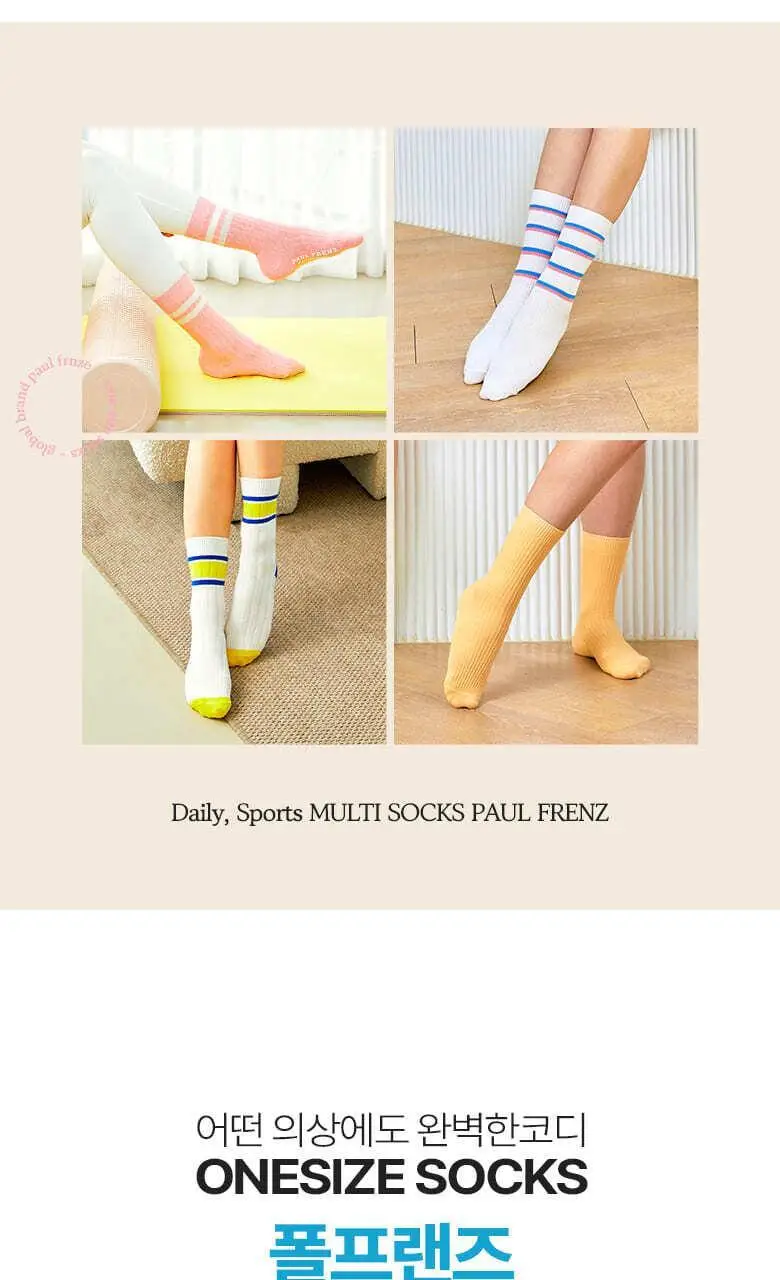 폴프랜즈 원사이즈 무지양말 세트 F-SOCKS 220~300mm(초등-성인) 상세페이지 6