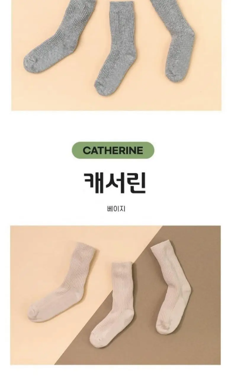폴프랜즈 원사이즈 무지양말 세트 F-SOCKS 220~300mm(초등-성인) 상세페이지 28