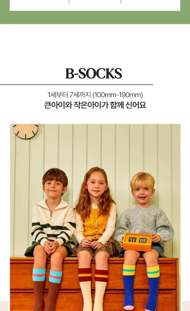 폴프랜즈 원사이즈 B-SOCKS 골지양말 세트(3켤레1세트) 상세페이지 21