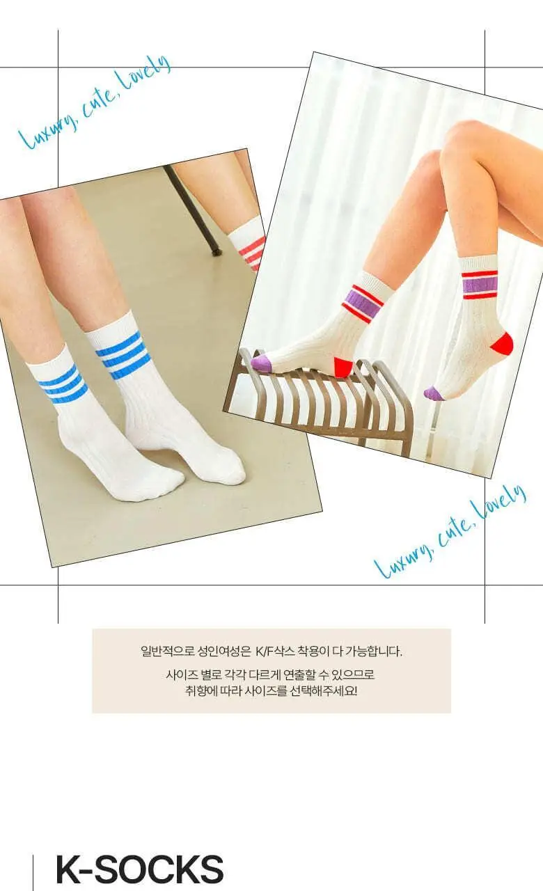 폴프랜즈 원사이즈 F-SOCKS 골지양말 세트(3켤레 1세트) 상세페이지 18