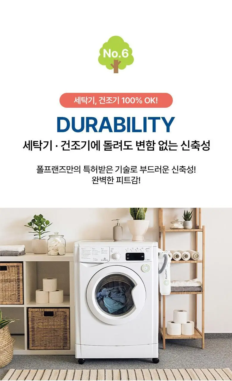 폴프랜즈 유아동 성인 원사이즈 단목양말 숏리오 세트 (SRI) 상세페이지 23