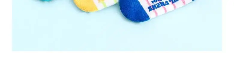 폴프랜즈 유아동 성인 원사이즈 스니커즈 양말 앤디 세트 (AND) 상세페이지 25