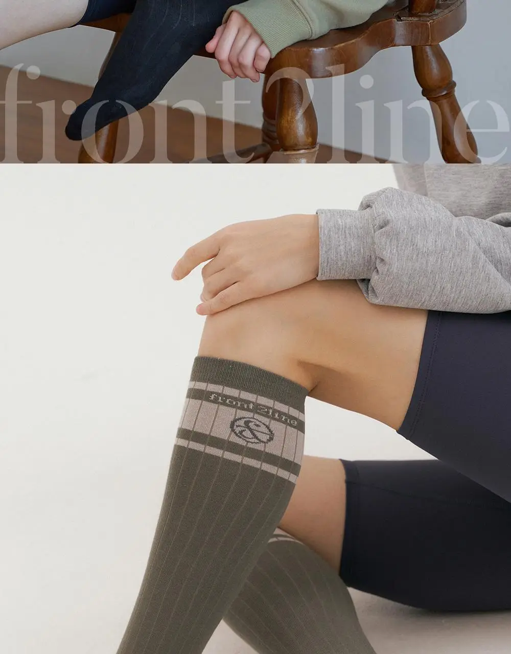 프론투라인 데일리 베이직 니삭스 상세페이지 2