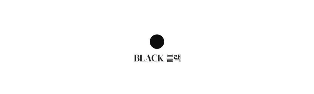 프론투라인 데일리 베이직 니삭스 상세페이지 21