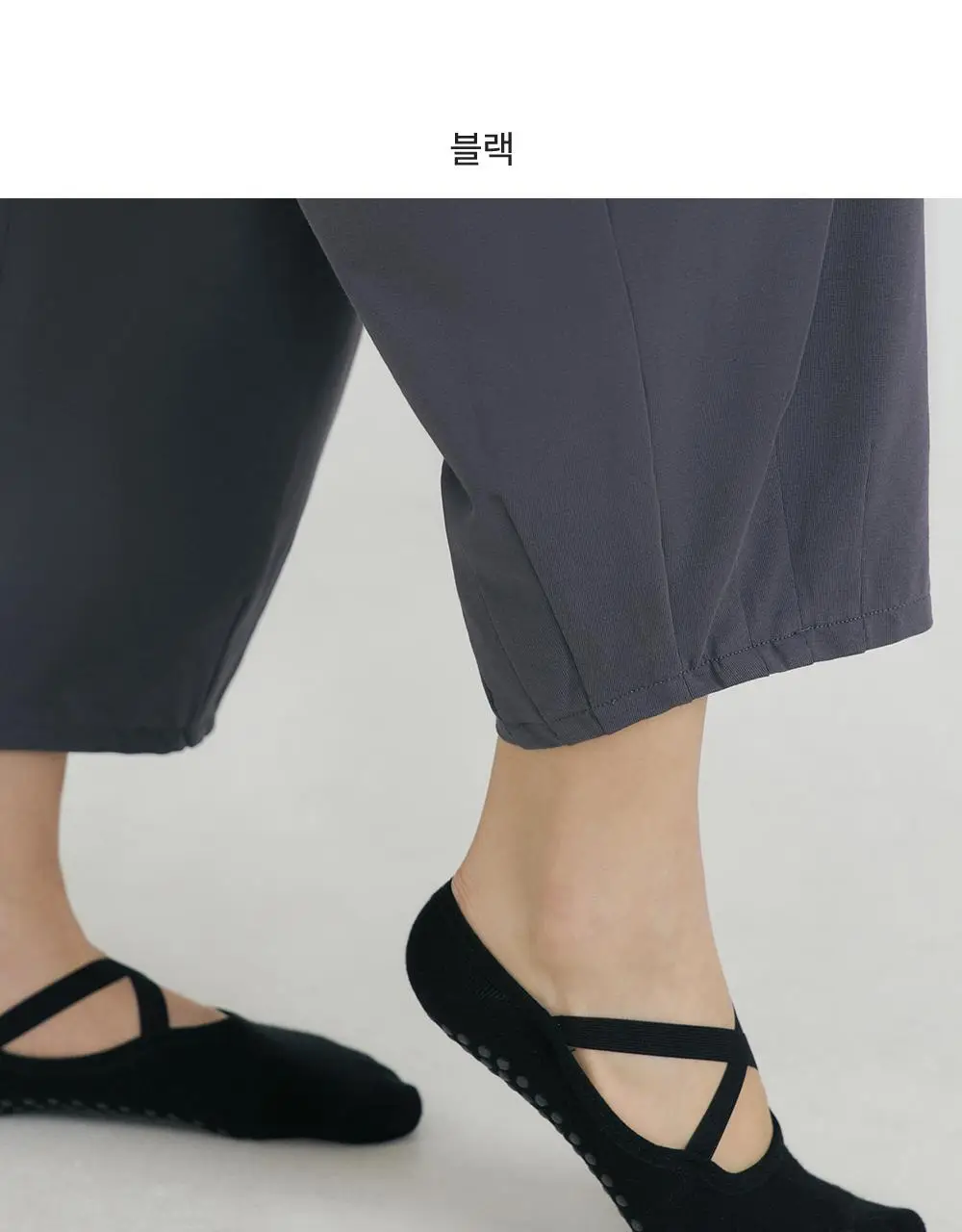 프론투라인 데일리 스트랩 논슬립 토삭스 상세페이지 14