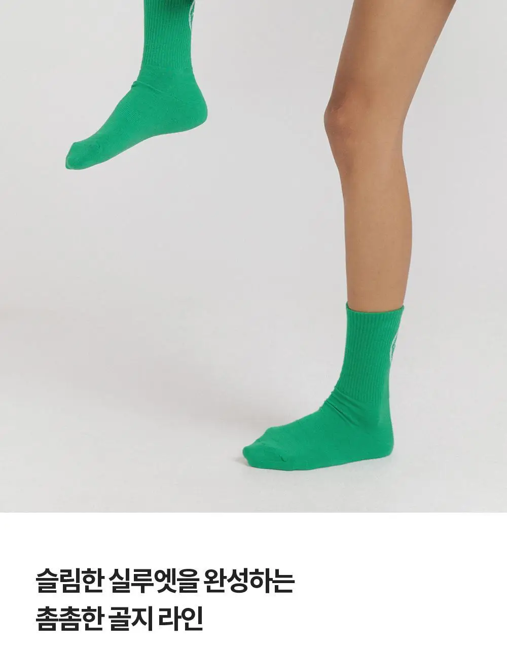 프론투라인 티나 로고 포인트 삭스 상세페이지 6