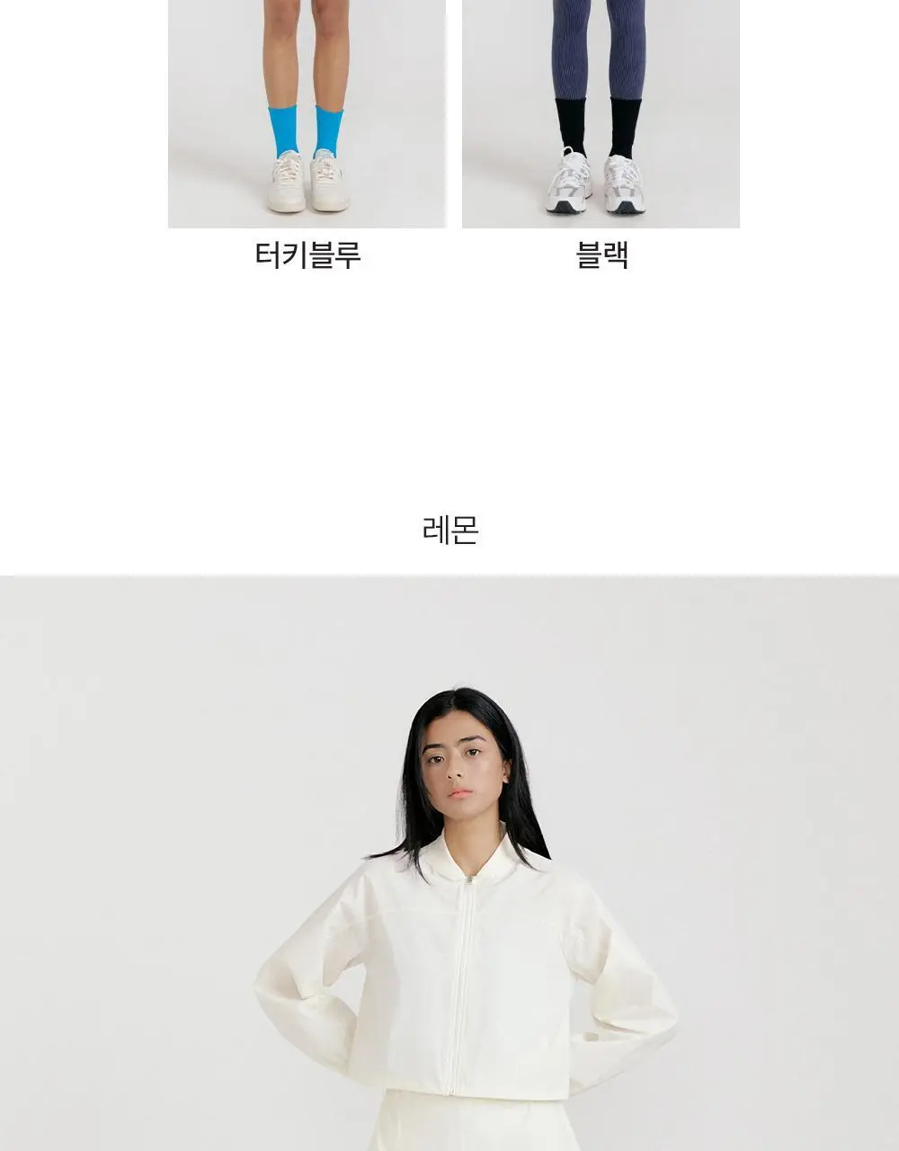 프론투라인 티나 로고 포인트 삭스 상세페이지 10