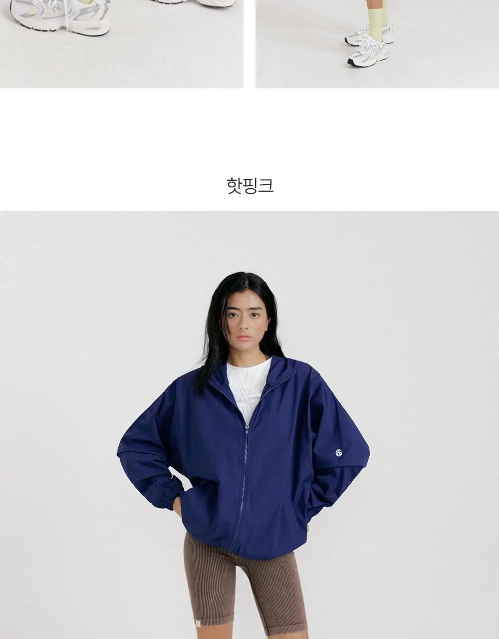 프론투라인 티나 로고 포인트 삭스 상세페이지 12