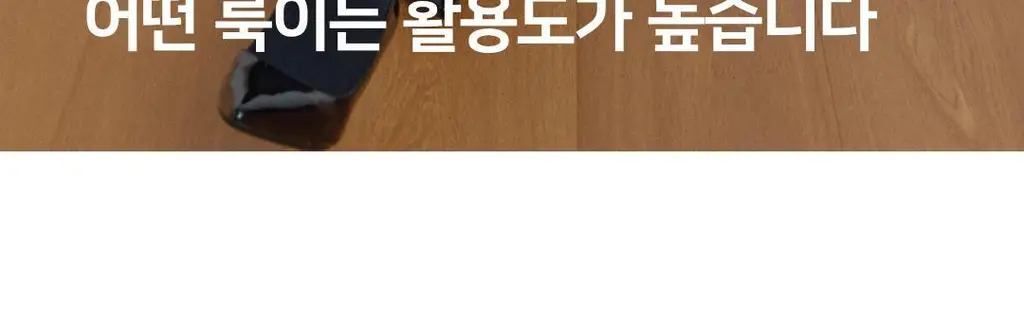 플라이코지 웜히트 시어버터 스타킹 상세페이지 12