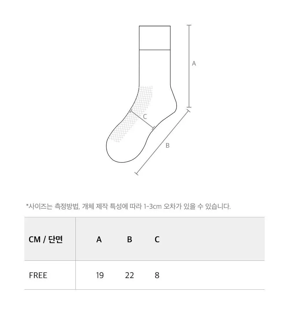 HDEX 메인로고 삭스 (2colors) 상세페이지 9