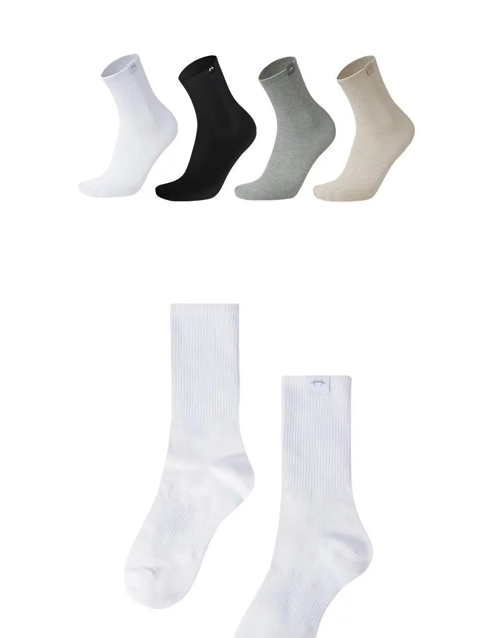 HDEX 심볼 로고 라벨 삭스 (4colors) 상세페이지 5