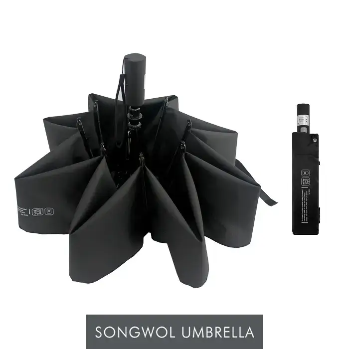 송월 우산 CM 3단 거꾸로 안전우산 검정 1