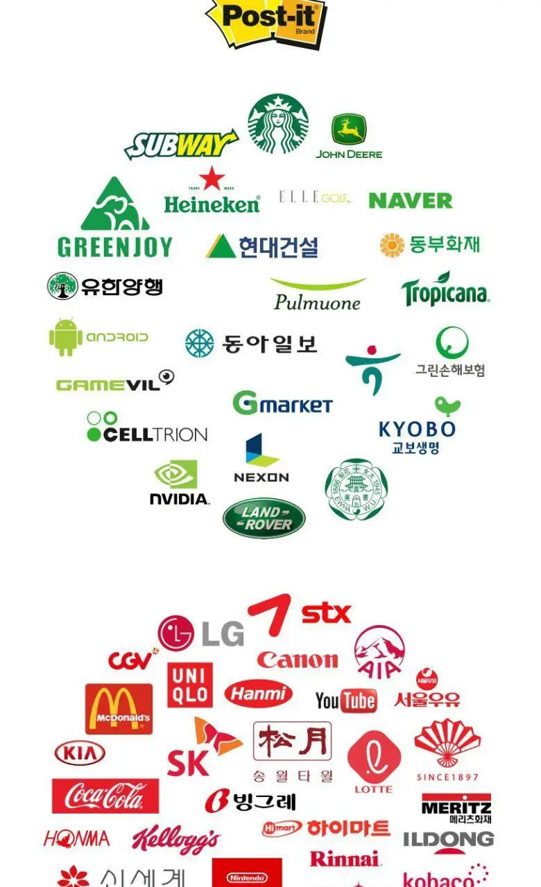 송월 SW 장 곡자 컬러무지 60 우산 5종 택1 상세페이지 6