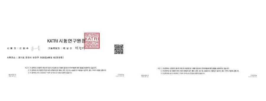 앵브록스 마시멜로우 머플러 3종 택 1 상세페이지 31