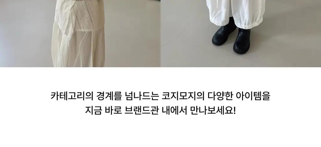 코지모지 실키 타이 보닛 스카프 3colors (네이비/블랙/아이보리) 상세페이지 41