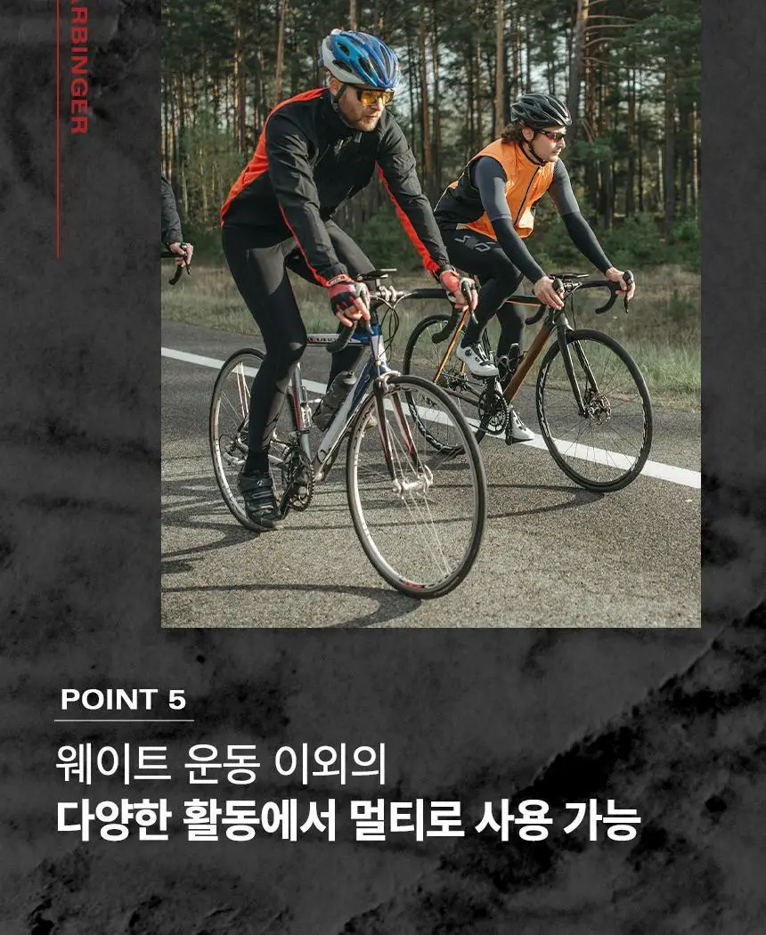 하빈져 파워 글러브 헬스 장갑 여성용 (멜롯) 상세페이지 14