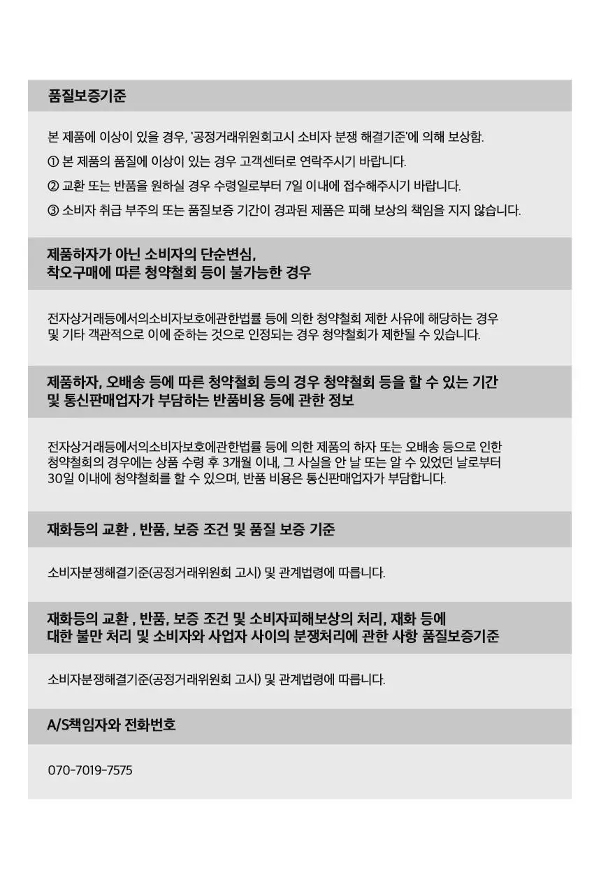 하빈져 파워 글러브 헬스 장갑 여성용 (멜롯) 상세페이지 26