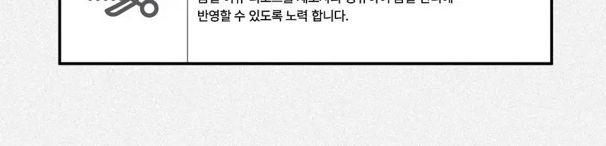 하빈져 파워 글러브 헬스 장갑 여성용 (블랙) 상세페이지 25
