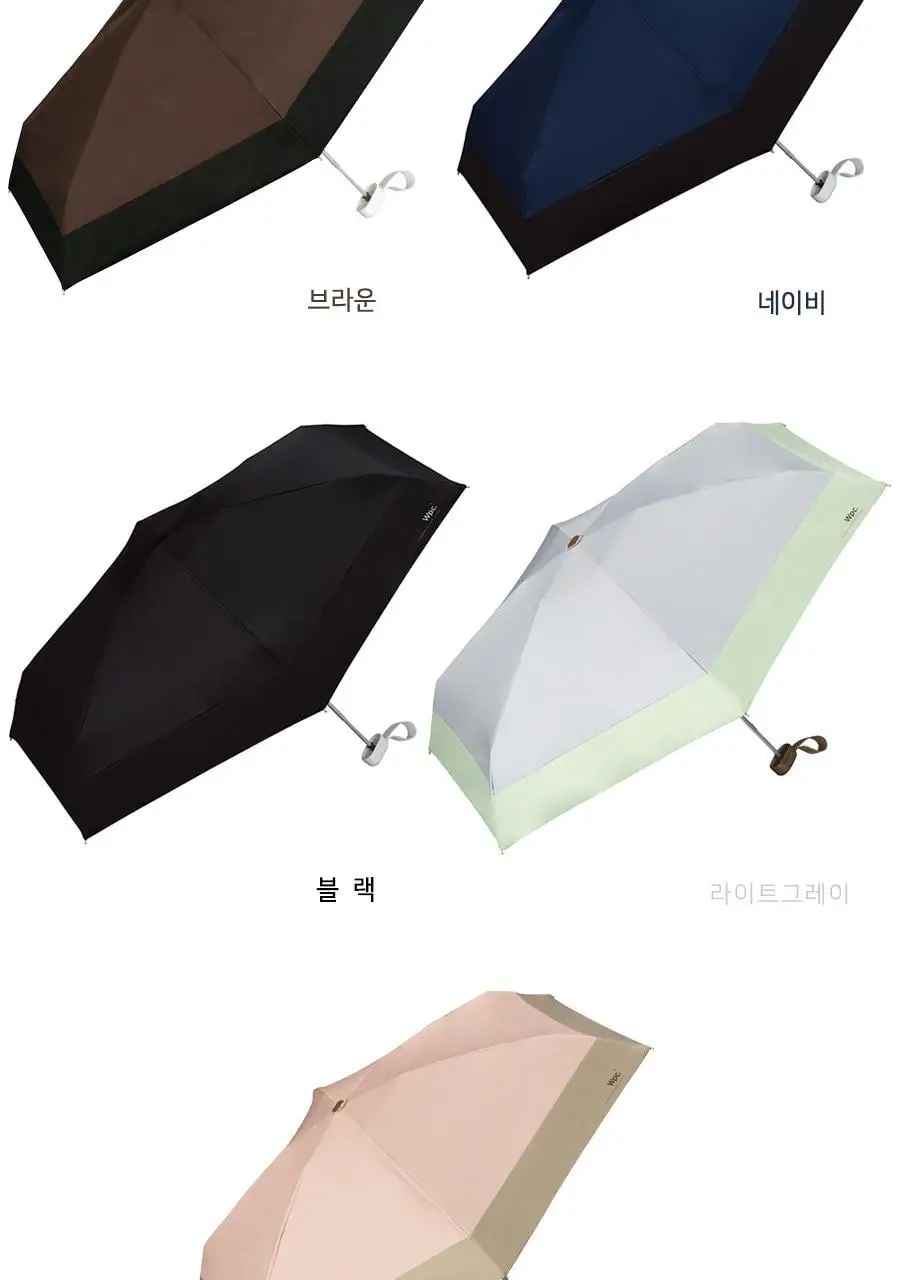 Wpc. 남녀공용 미니 5단 양산 (9colors) (801-16702-102) 상세페이지 17