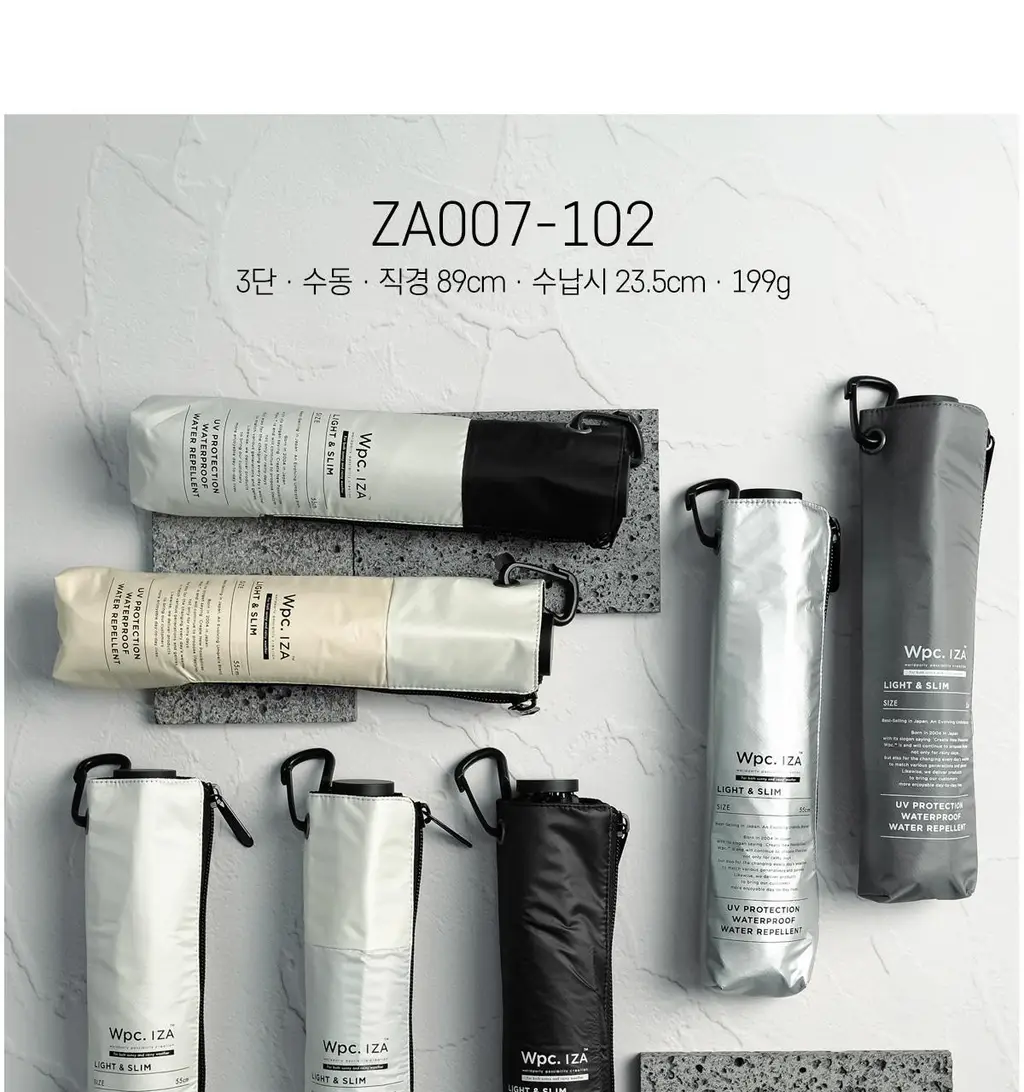 Wpc. 남녀공용 완자동 3단 양산 (7colors) (ZA021-001-102) 상세페이지 38