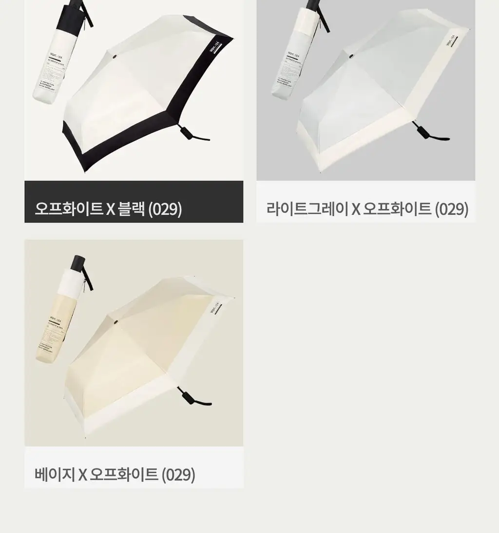 Wpc. 남녀공용 완자동 3단 양산 (7colors) (ZA021-001-102) 상세페이지 46