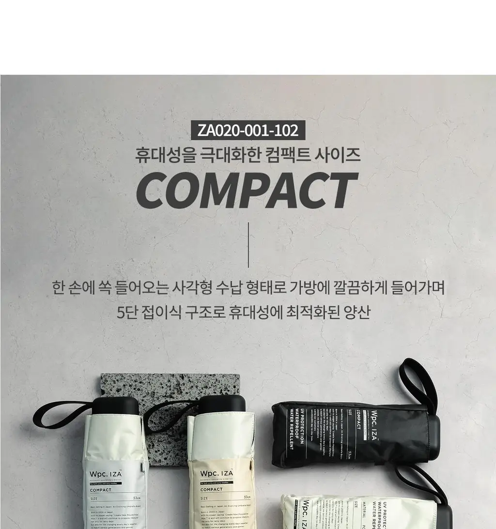 Wpc. 남자양산 컴팩트 5단 (5colors) (ZA020-001-102) 상세페이지 26