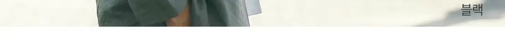 Wpc. 남자양산 컴팩트 5단 (5colors) (ZA020-001-102) 상세페이지 37