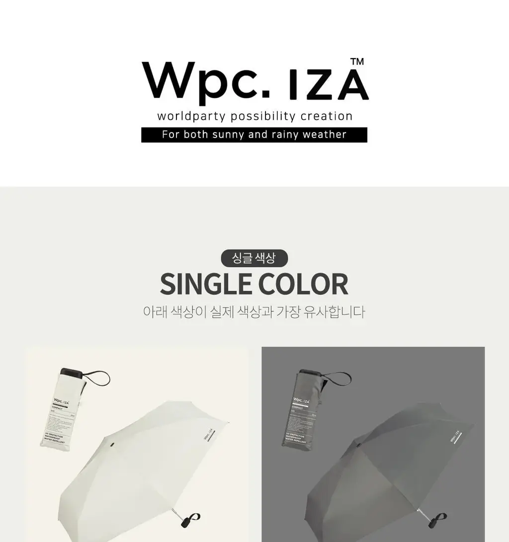 Wpc. 남자양산 컴팩트 5단 (5colors) (ZA020-001-102) 상세페이지 44