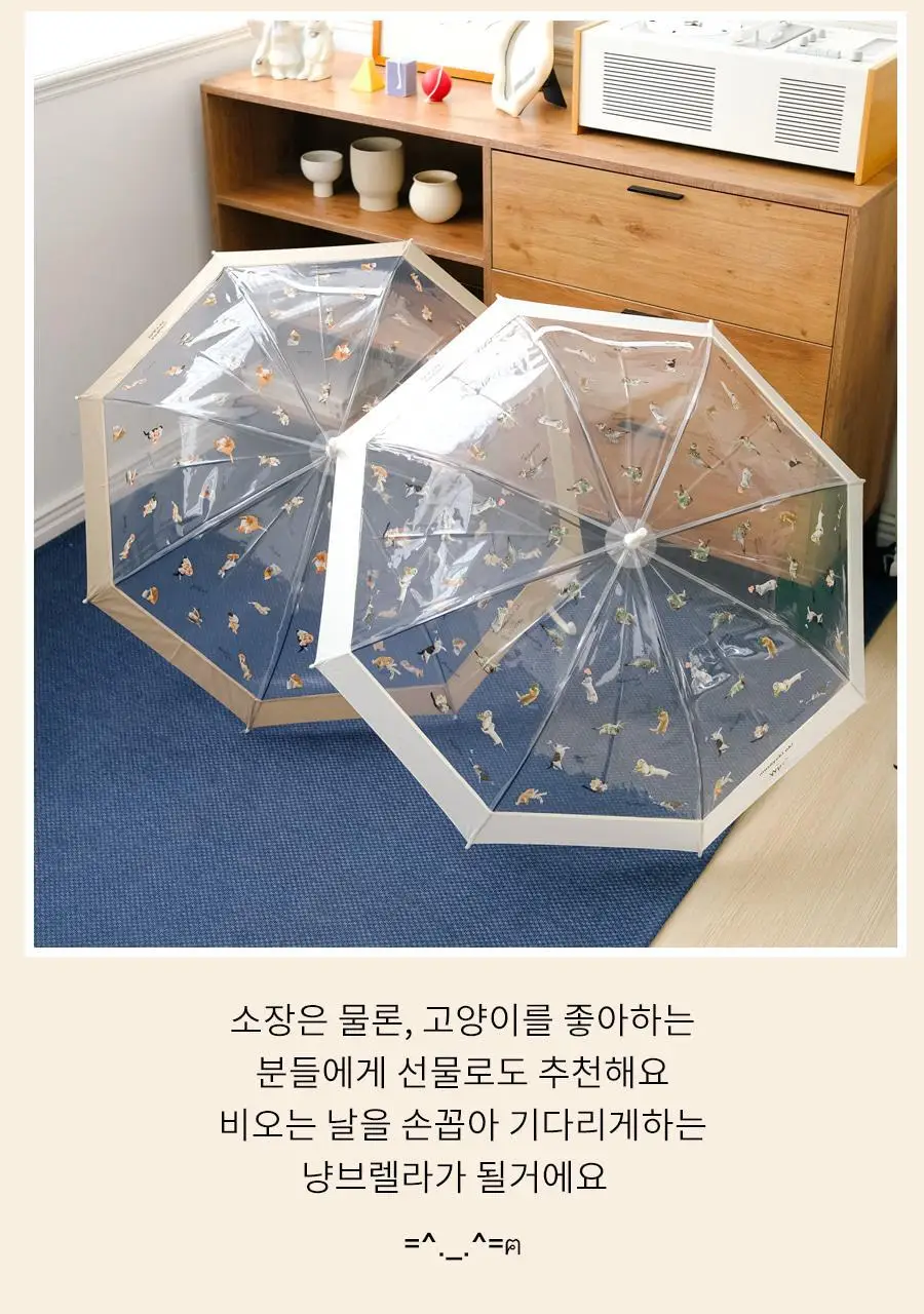 Wpc. 냥브렐라 비닐 장우산 (2colors) (PT-OM05-001) 상세페이지 12