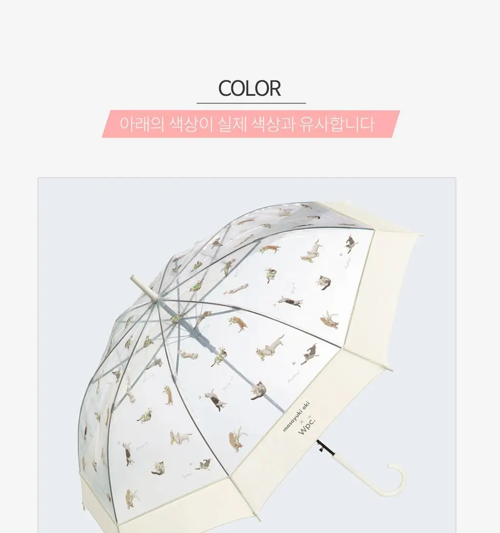 Wpc. 냥브렐라 비닐 장우산 (2colors) (PT-OM05-001) 상세페이지 18