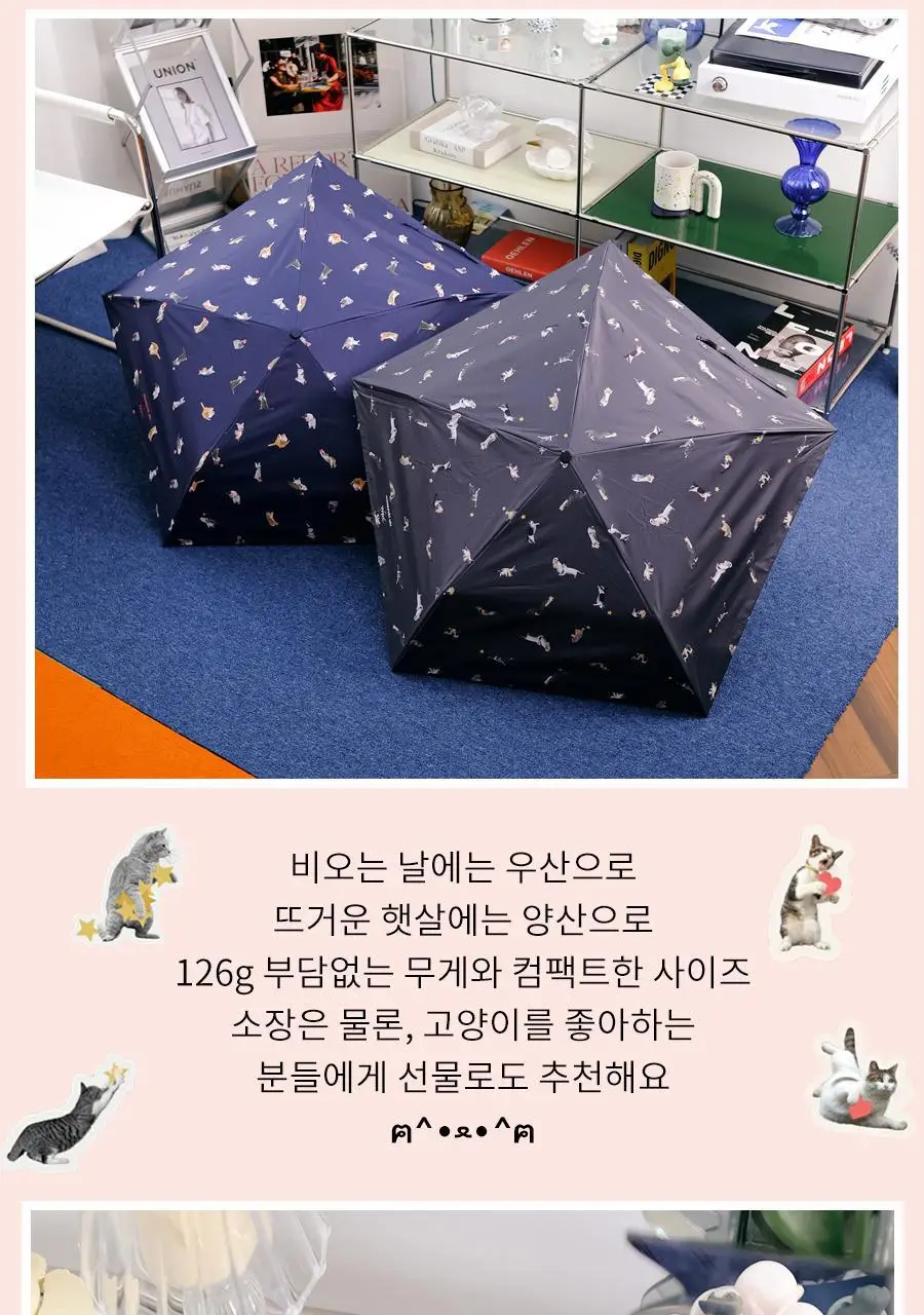 Wpc. 냥파라솔 미니 3단 양산 (2colors) (801-OM009-102) 상세페이지 13