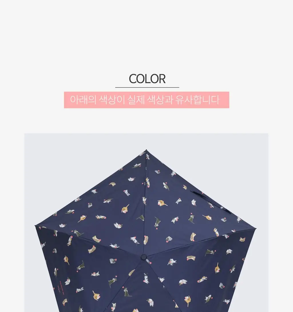 Wpc. 냥파라솔 미니 3단 양산 (2colors) (801-OM009-102) 상세페이지 21