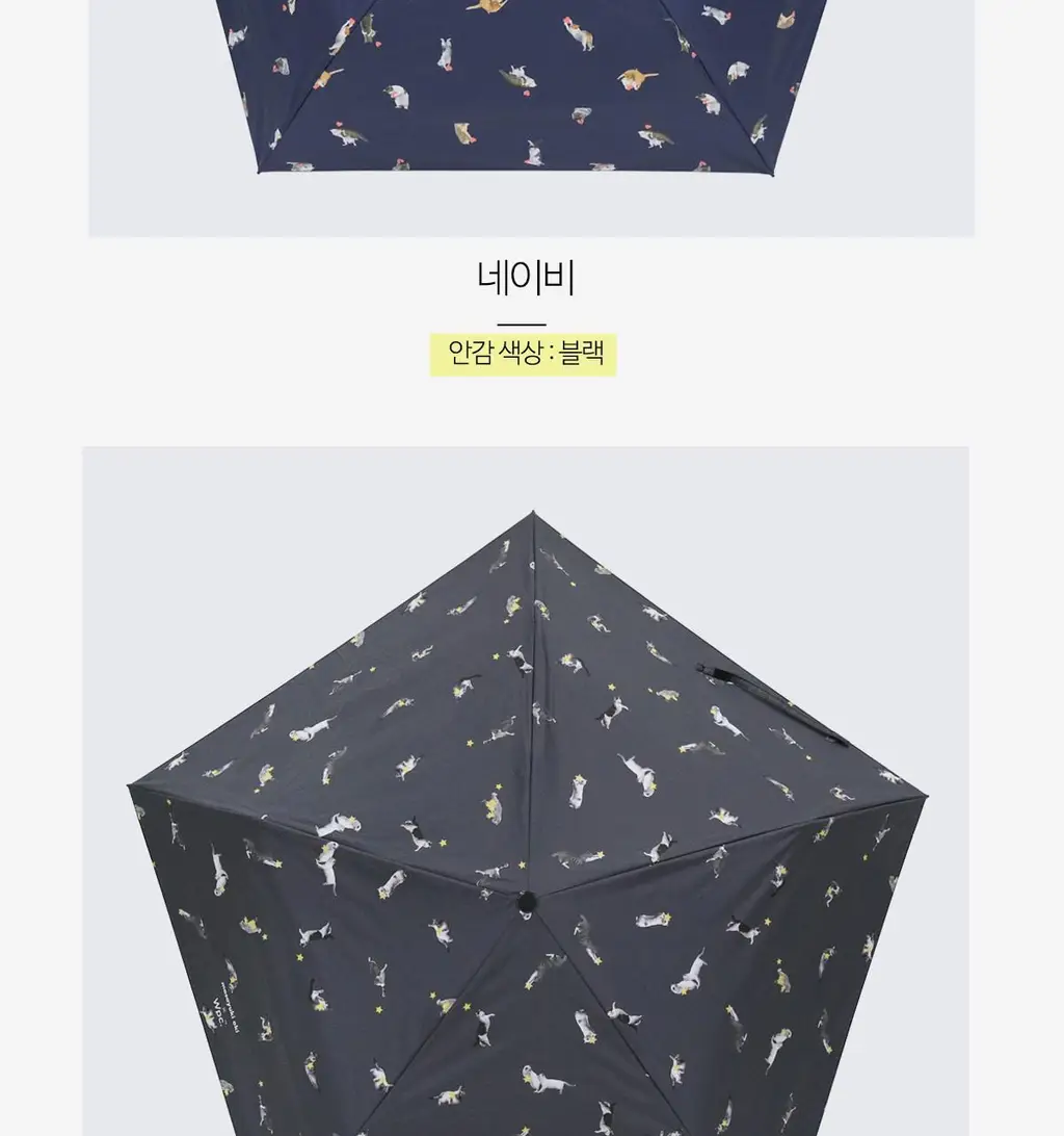 Wpc. 냥파라솔 미니 3단 양산 (2colors) (801-OM009-102) 상세페이지 22