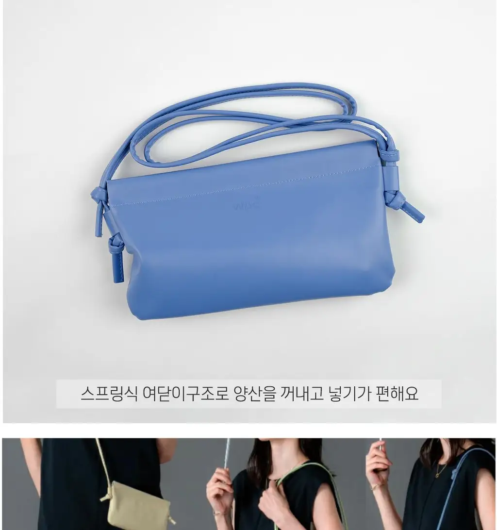 Wpc. 노블 미니백 5단양산 (4COLORS) (801-13075-102) 상세페이지 22