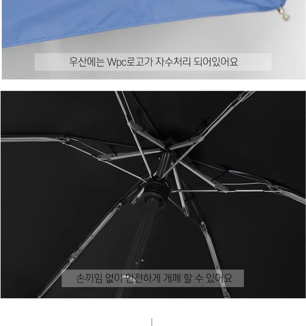 Wpc. 노블 미니백 5단양산 (4COLORS) (801-13075-102) 상세페이지 24