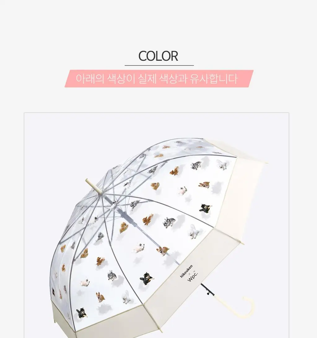Wpc. 멍브렐라 비닐 장우산 (2colors) (PT-HK01-001) 상세페이지 20