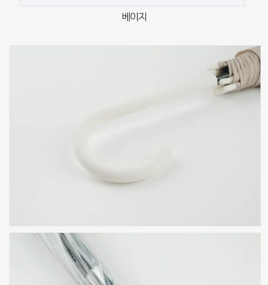 Wpc. 멍브렐라 비닐 장우산 (2colors) (PT-HK01-001) 상세페이지 22