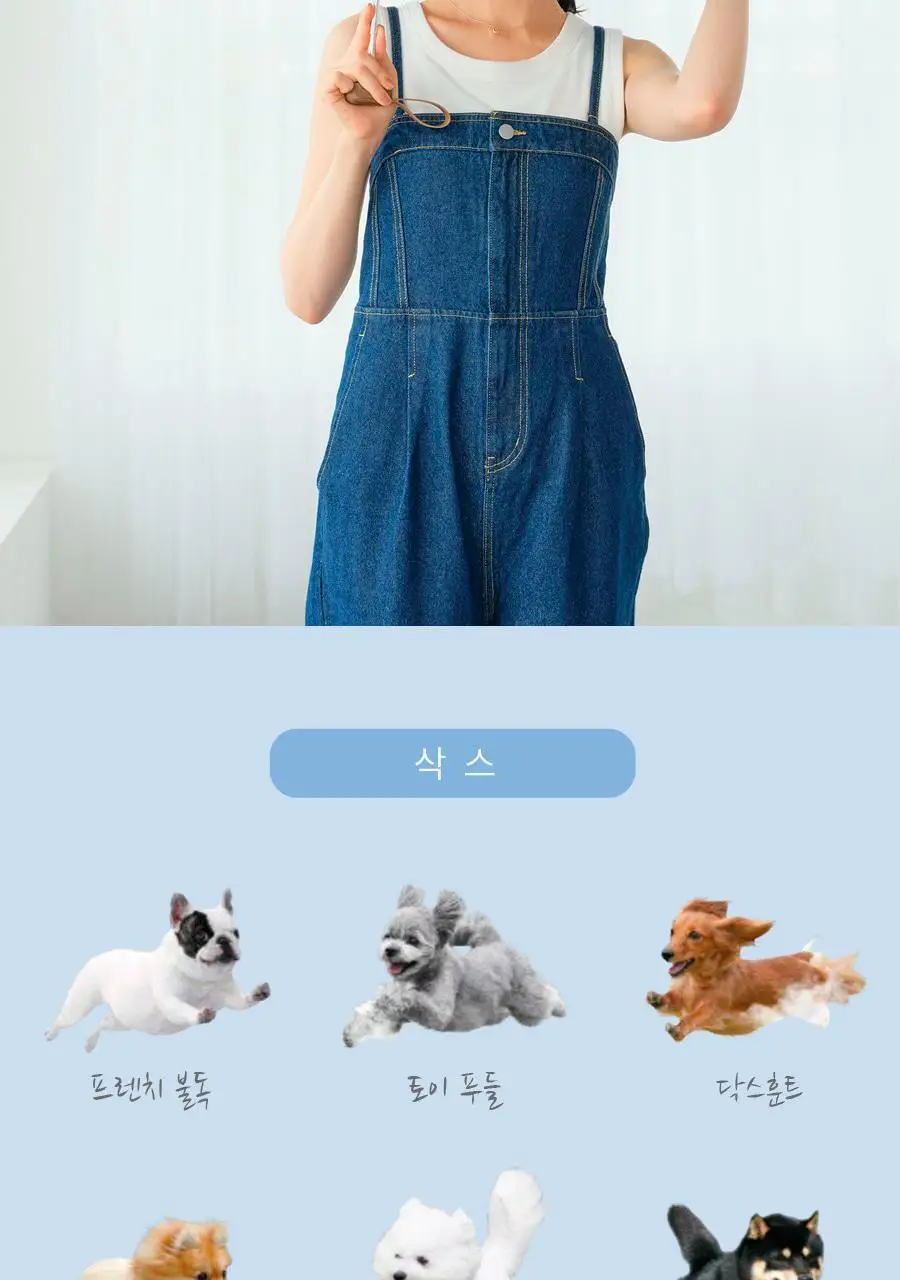 Wpc. 멍파라솔 5단 양산 (2colors) (801-HK003-102) 상세페이지 7