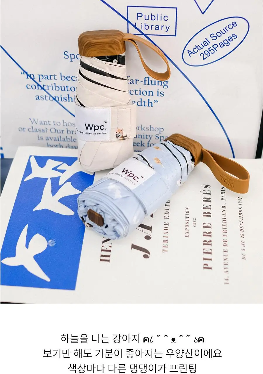 Wpc. 멍파라솔 5단 양산 (2colors) (801-HK003-102) 상세페이지 15