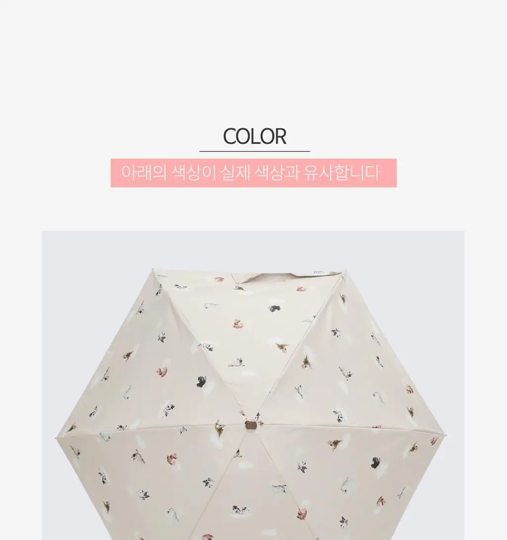 Wpc. 멍파라솔 5단 양산 (2colors) (801-HK003-102) 상세페이지 27