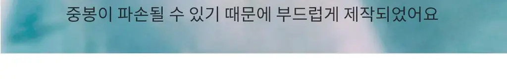 Wpc. 베이비 솔리드 미니 5단 우산 (5colors) (CO05-001-002) 상세페이지 48