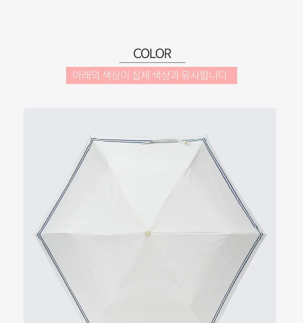Wpc. 세일러 미니 3단 양산 (4colors) (801-18908-102) 상세페이지 19