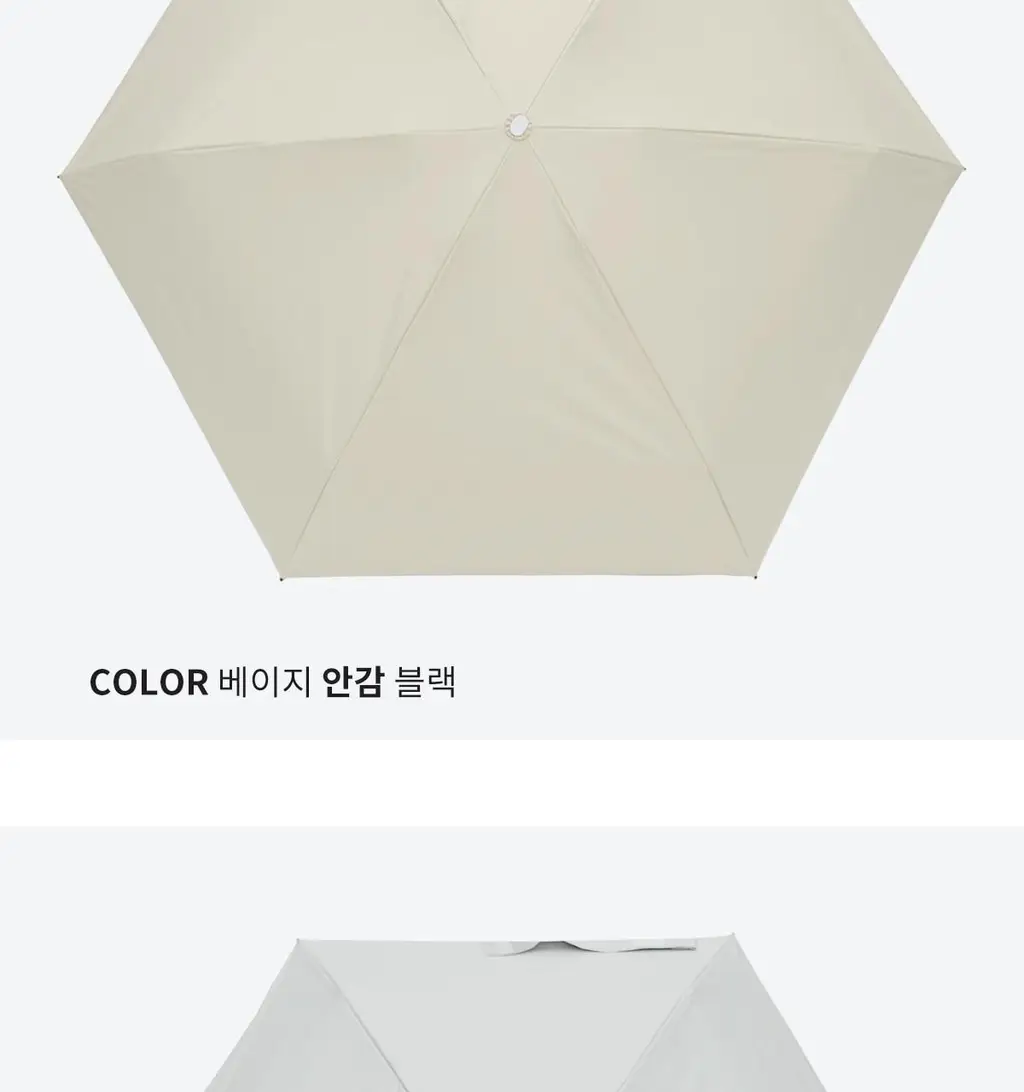 Wpc. 에어리얼 5단 양산 (8COLORS) (801-14556-102) 상세페이지 19