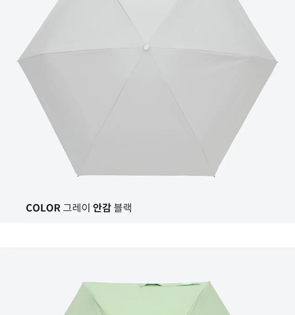 Wpc. 에어리얼 5단 양산 (8COLORS) (801-14556-102) 상세페이지 20