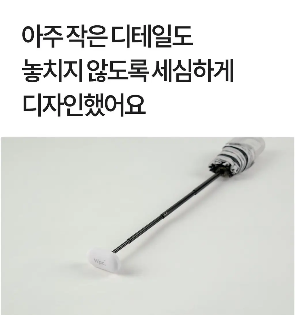 Wpc. 에어리얼 5단 양산 (8COLORS) (801-14556-102) 상세페이지 26