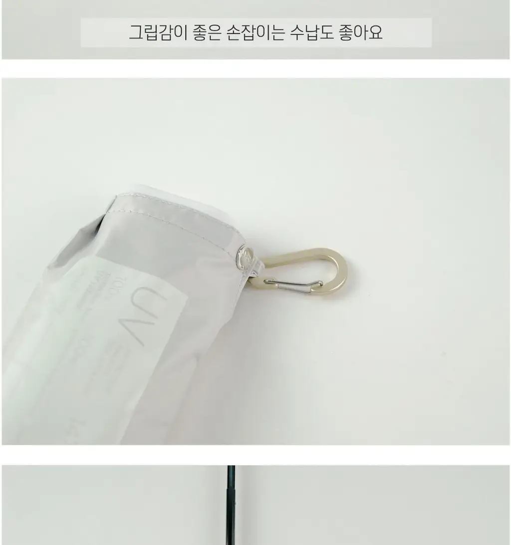Wpc. 에어리얼 5단 양산 (8COLORS) (801-14556-102) 상세페이지 27