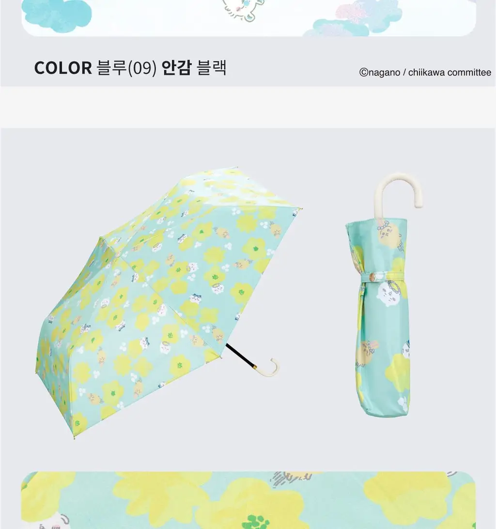Wpc. 우사기 프렌즈 3단 양산 (2colors) (801-CK-102) 상세페이지 17