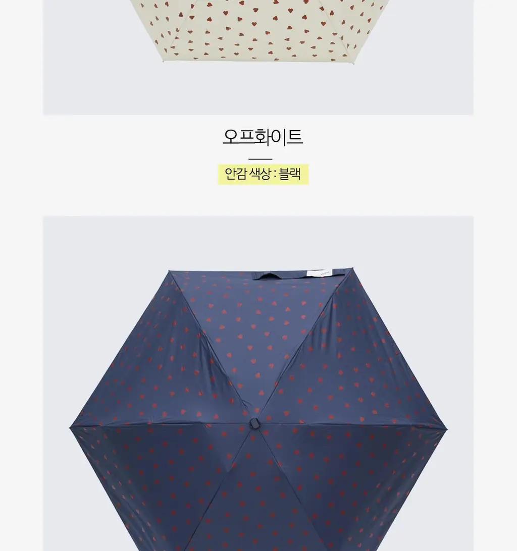 Wpc. 재기하트 미니 5단 양산 (2colors) (801-14828-102) 상세페이지 32