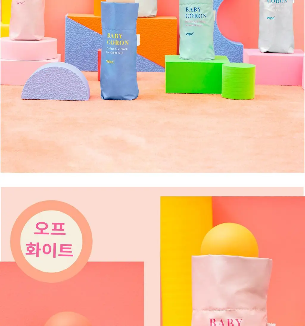Wpc. 코론 5단 양산 (6COLORS) (801-19593-102) 상세페이지 10
