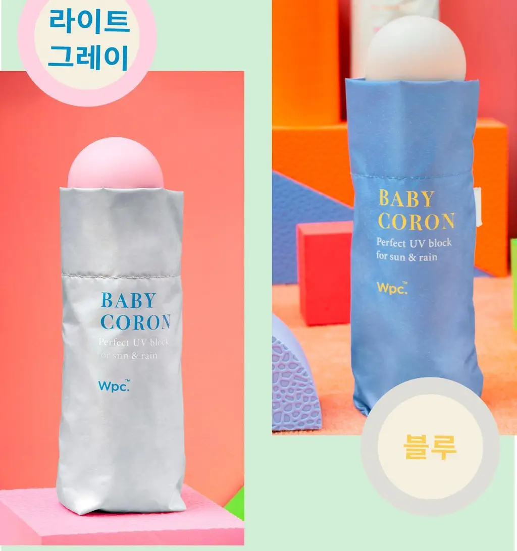 Wpc. 코론 5단 양산 (6COLORS) (801-19593-102) 상세페이지 13
